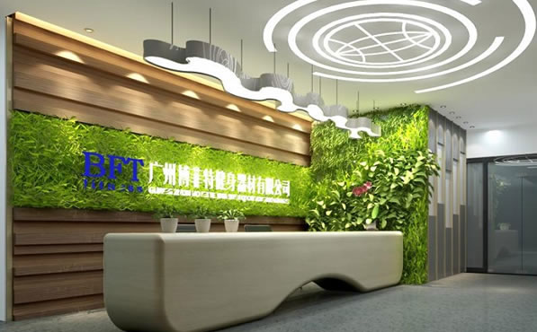 健身器材廠(chǎng)家