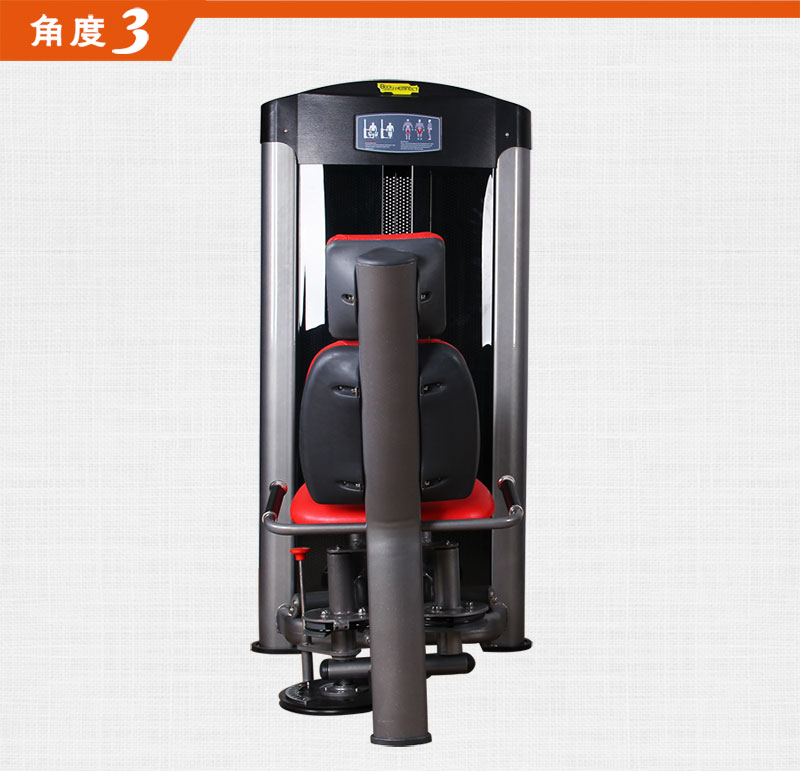 大腿內(nèi)展外展訓練器