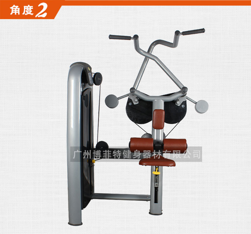 高拉背肌訓練器