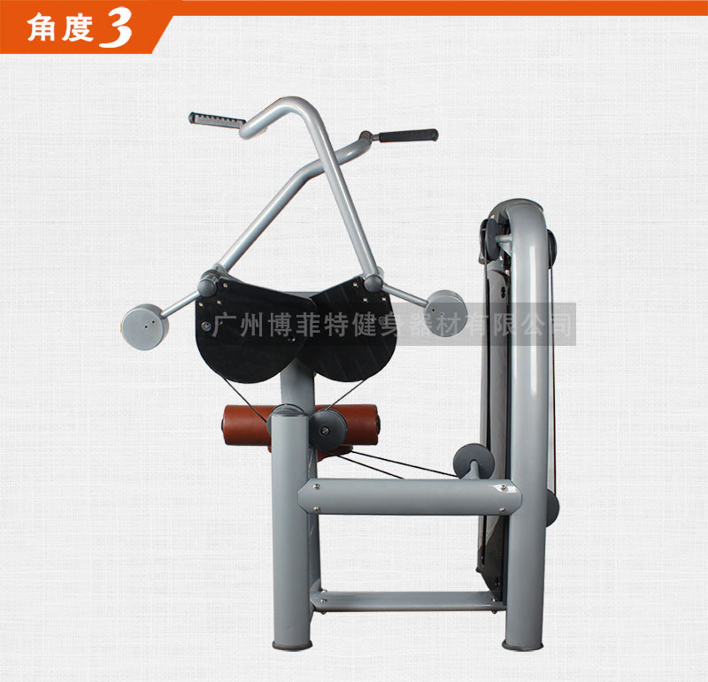 高拉背肌訓練器