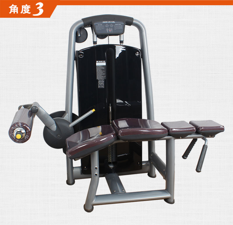 臥式屈腿健身器材廠(chǎng)家