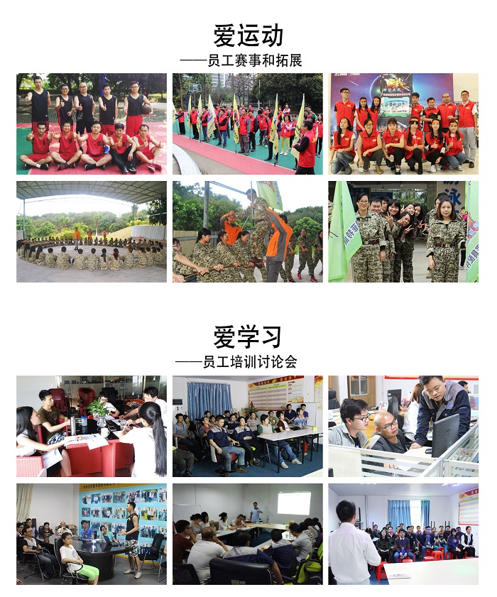 博菲特是什么？為什么選擇博菲特健身器材
