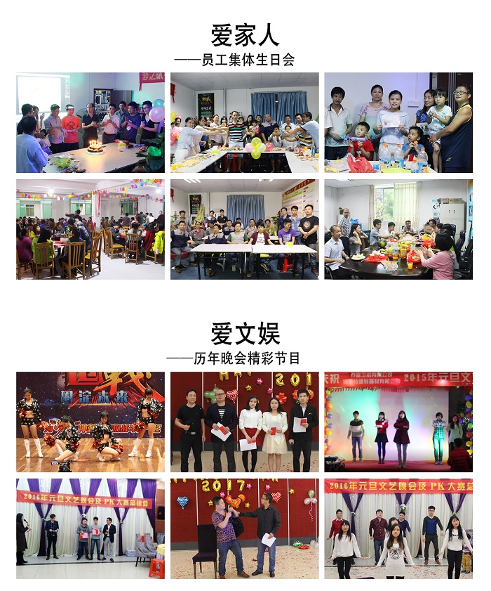 博菲特是什么？為什么選擇博菲特健身器材