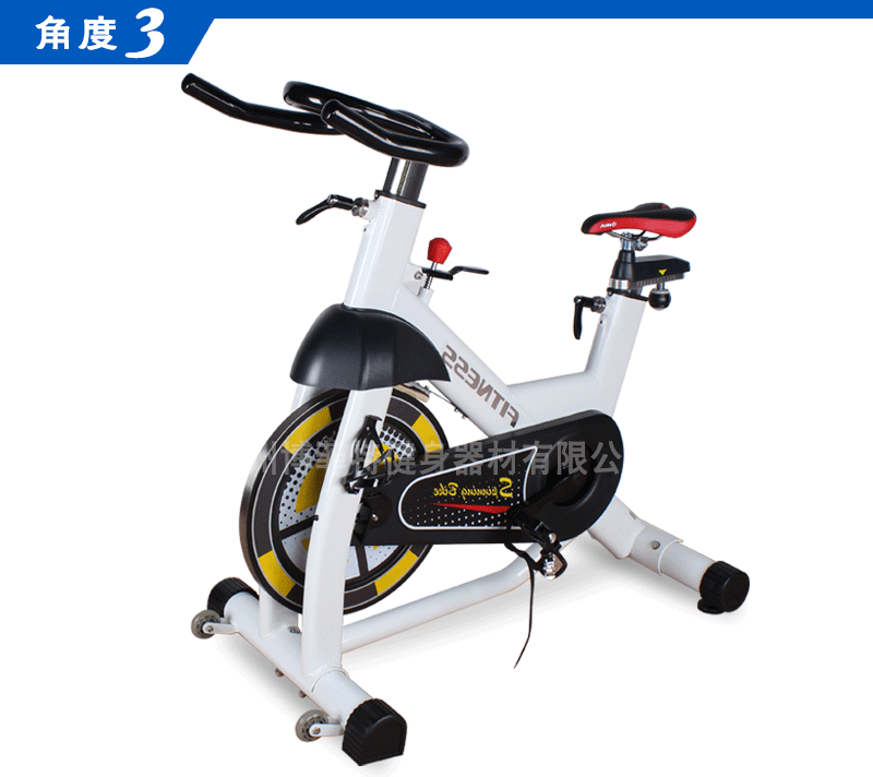 動感單車